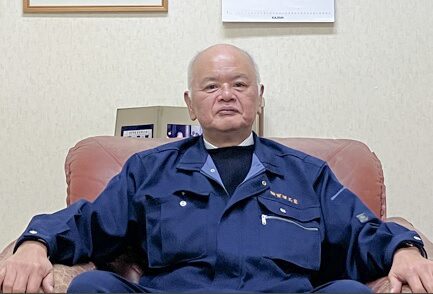 企業イメージ