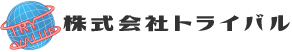 企業イメージ