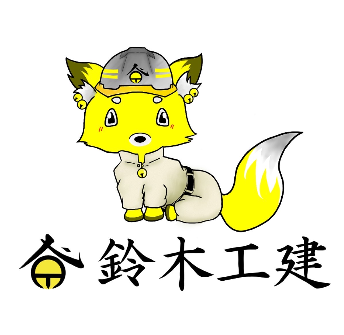企業イメージ