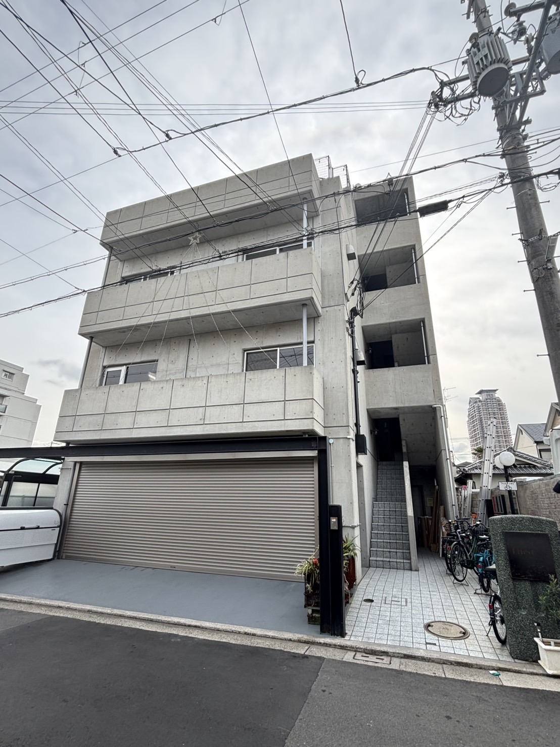 企業イメージ