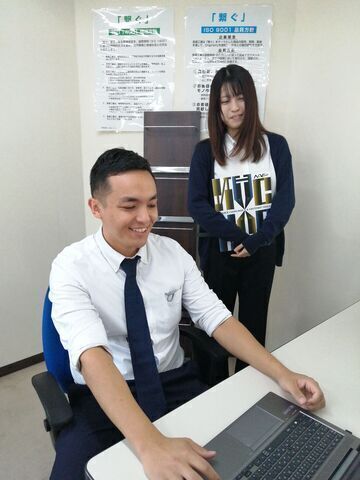 企業イメージ