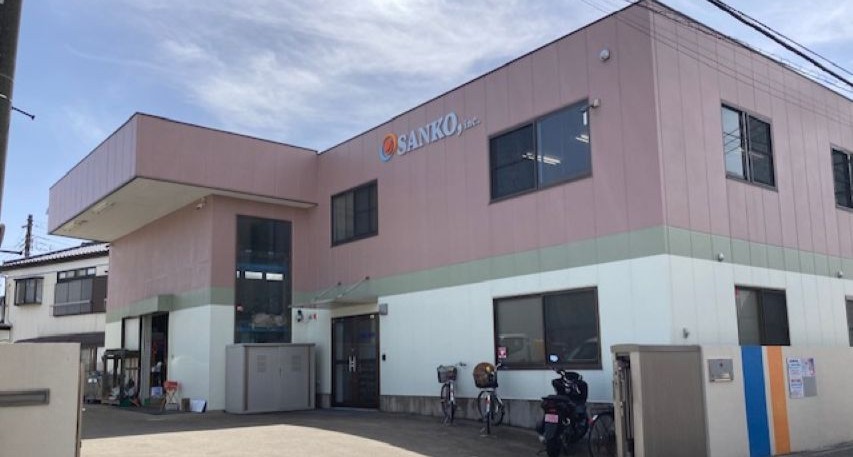 企業イメージ