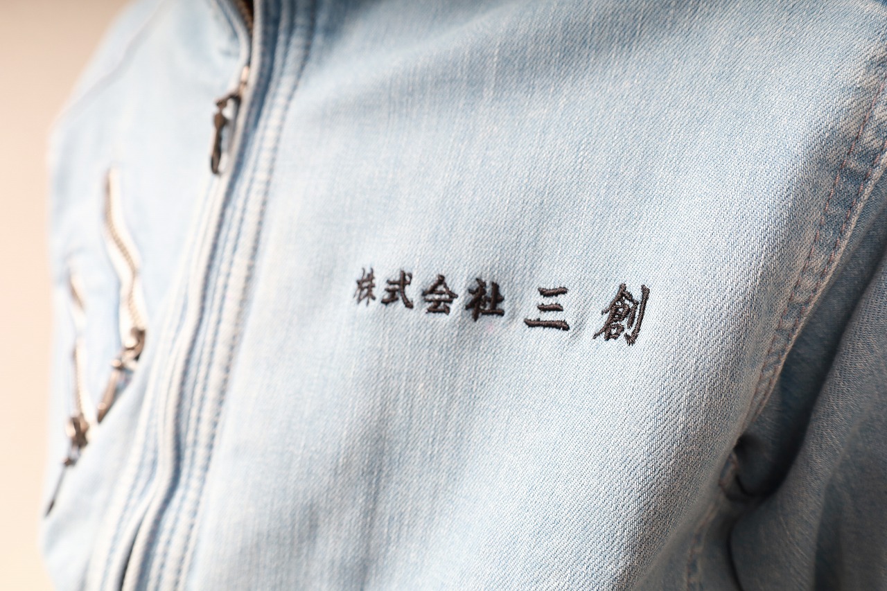 企業イメージ