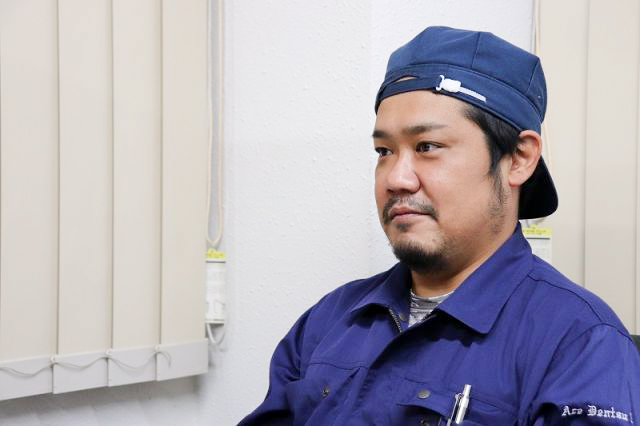 企業イメージ
