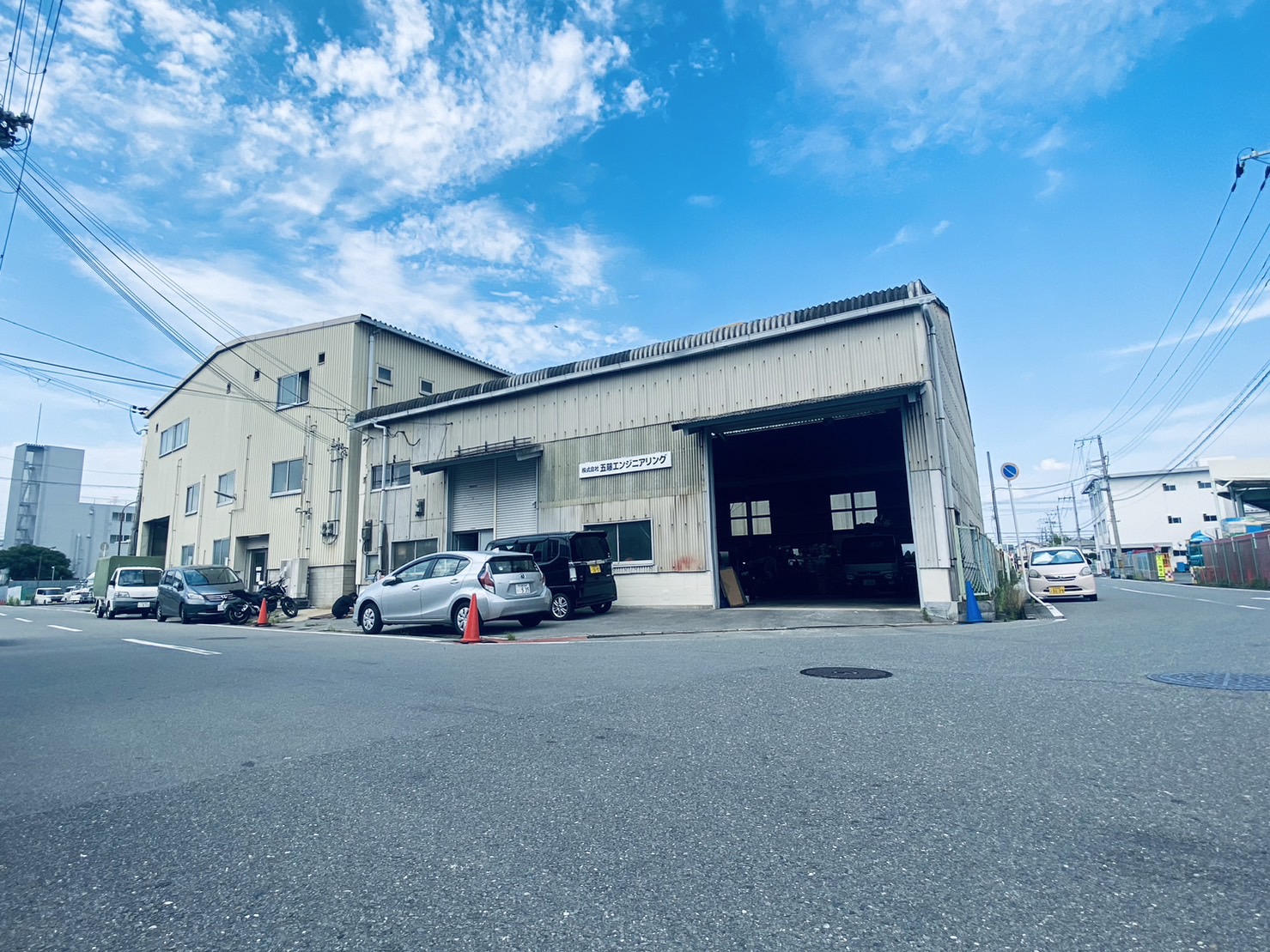 企業イメージ
