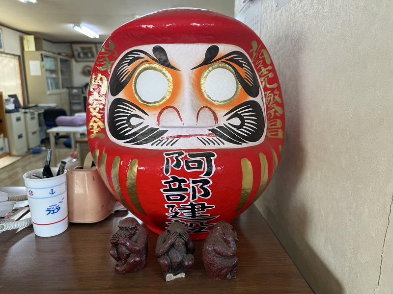 企業イメージ