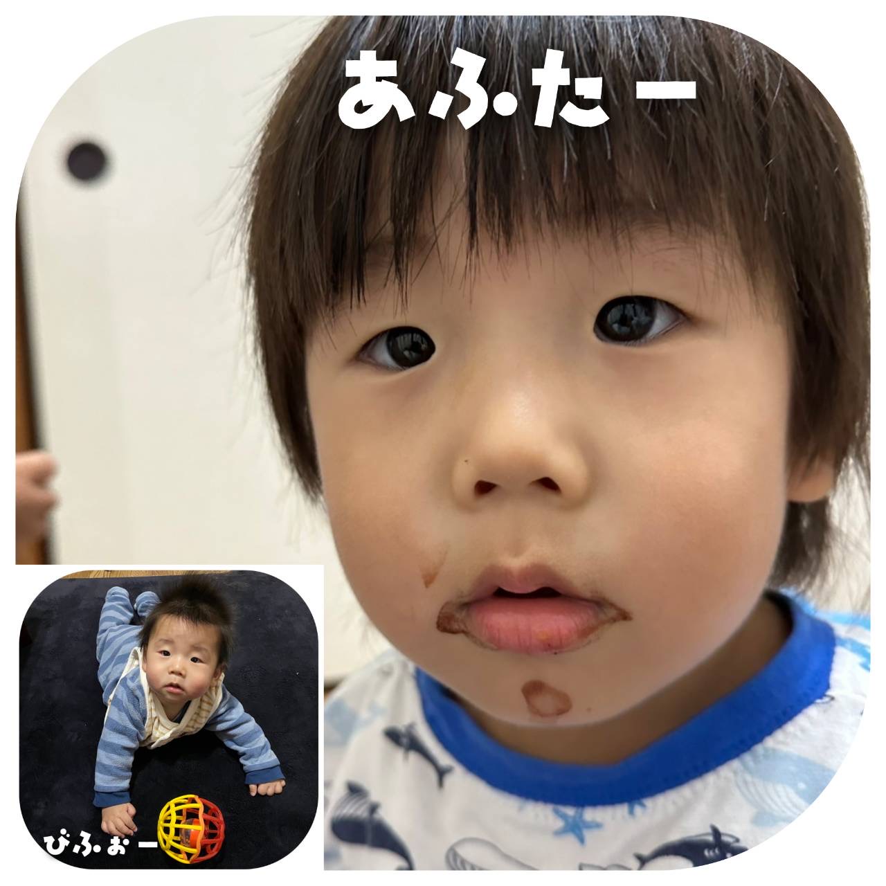 企業イメージ