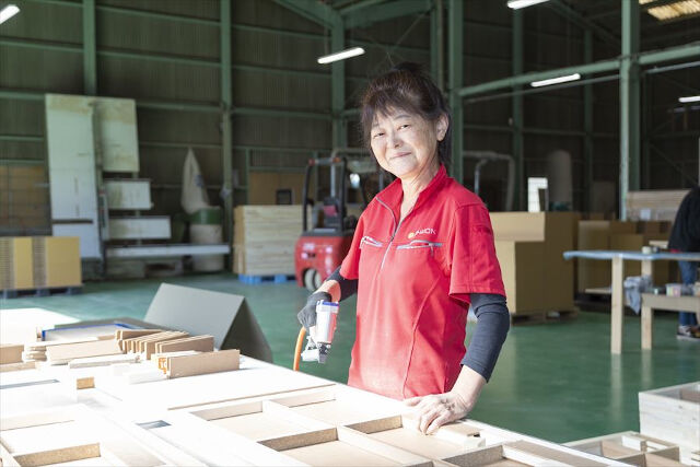 企業イメージ