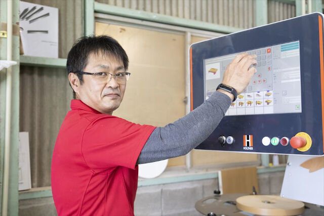 企業イメージ