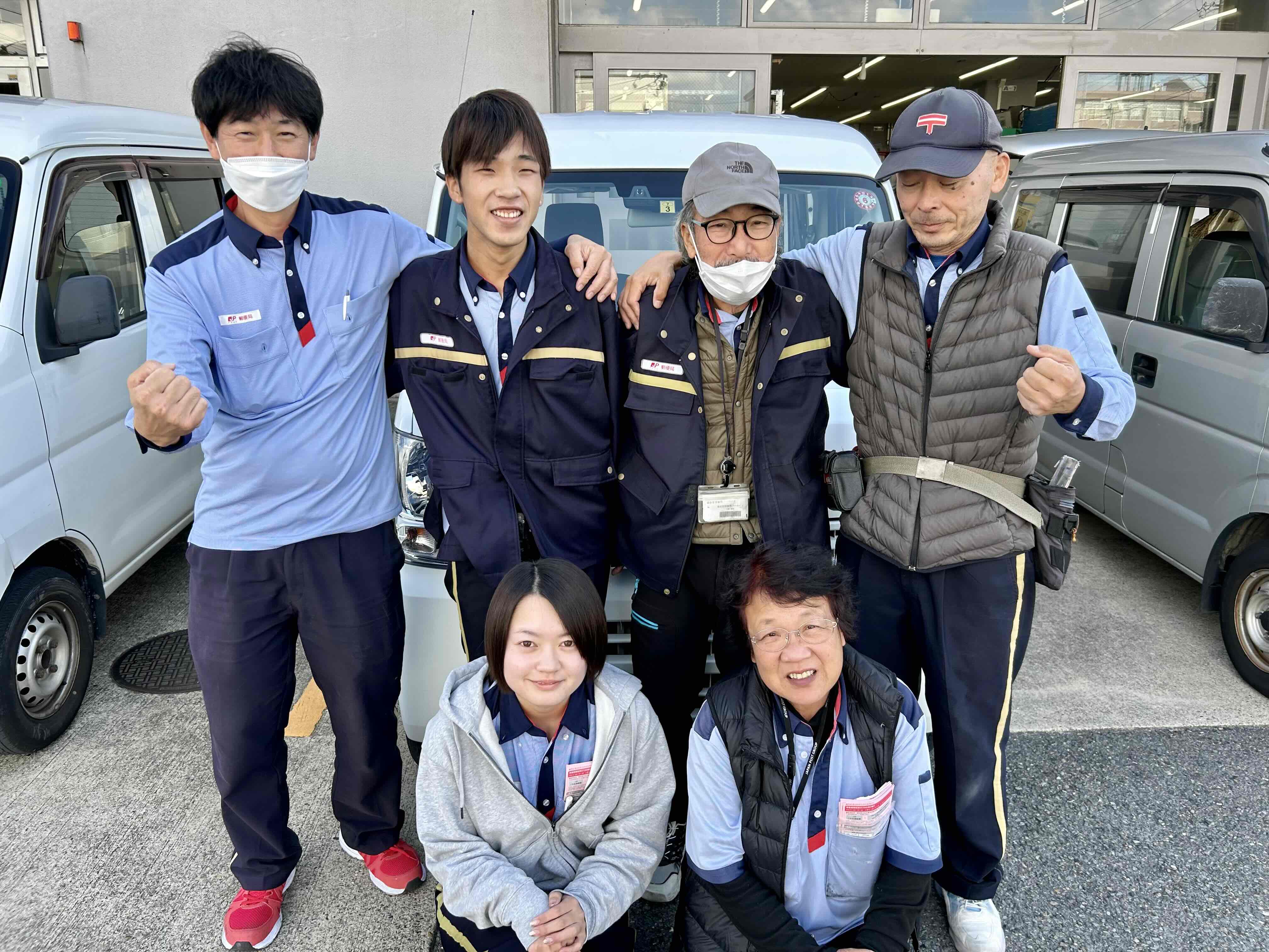 企業イメージ