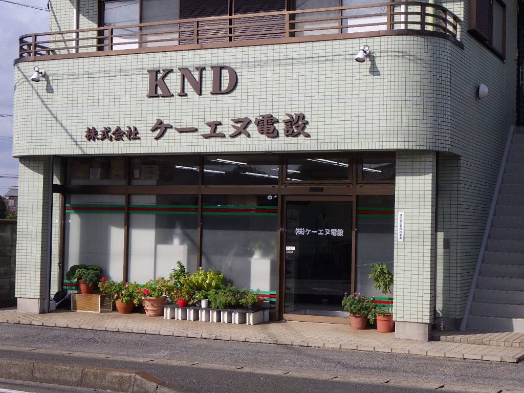 アイコン画像