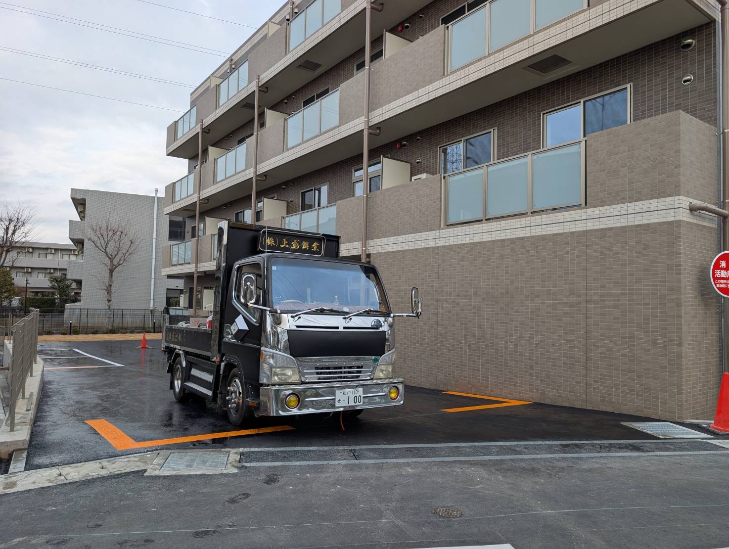 企業イメージ