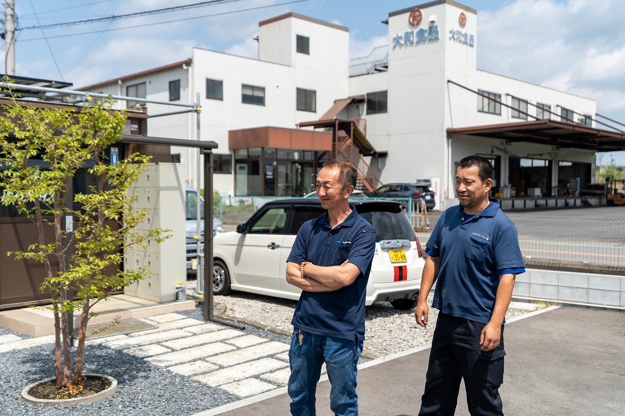 企業イメージ