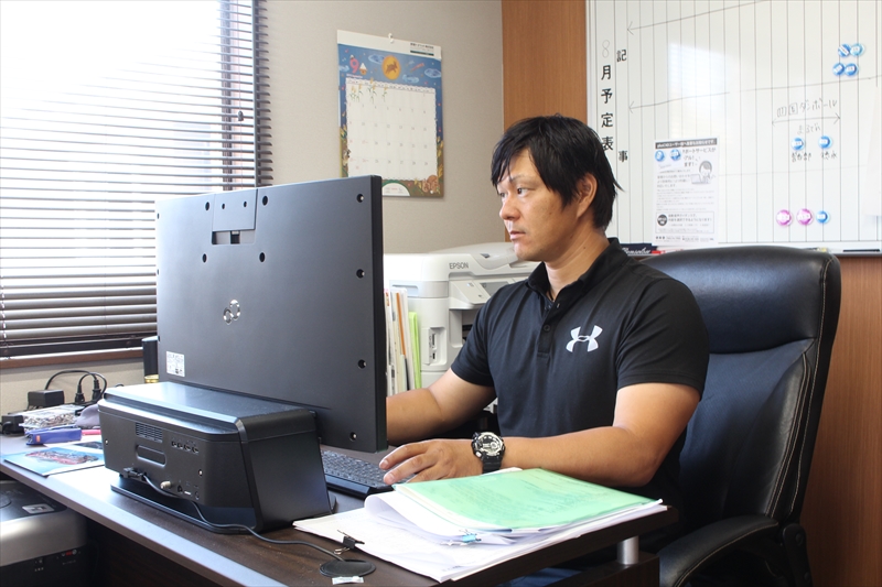企業イメージ
