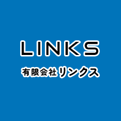 企業イメージ