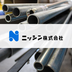 企業イメージ