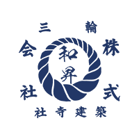企業イメージ