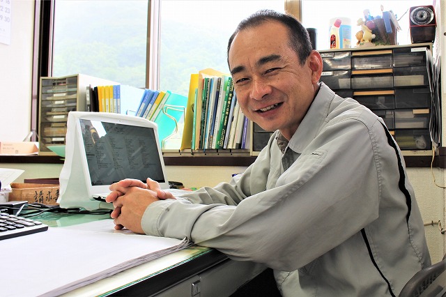企業イメージ