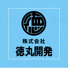 企業イメージ