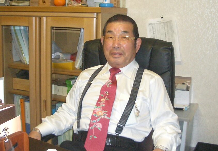 企業イメージ