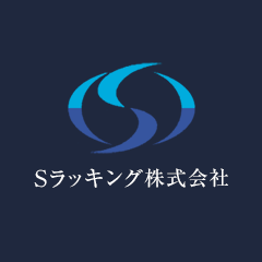 企業イメージ