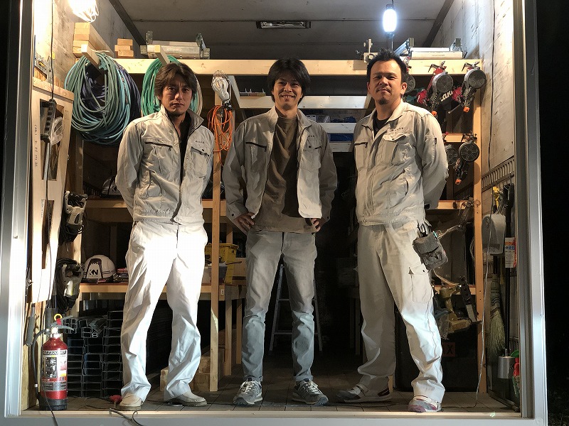 企業イメージ