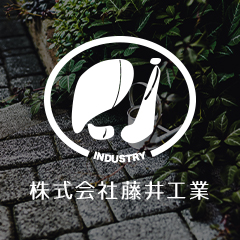 企業イメージ