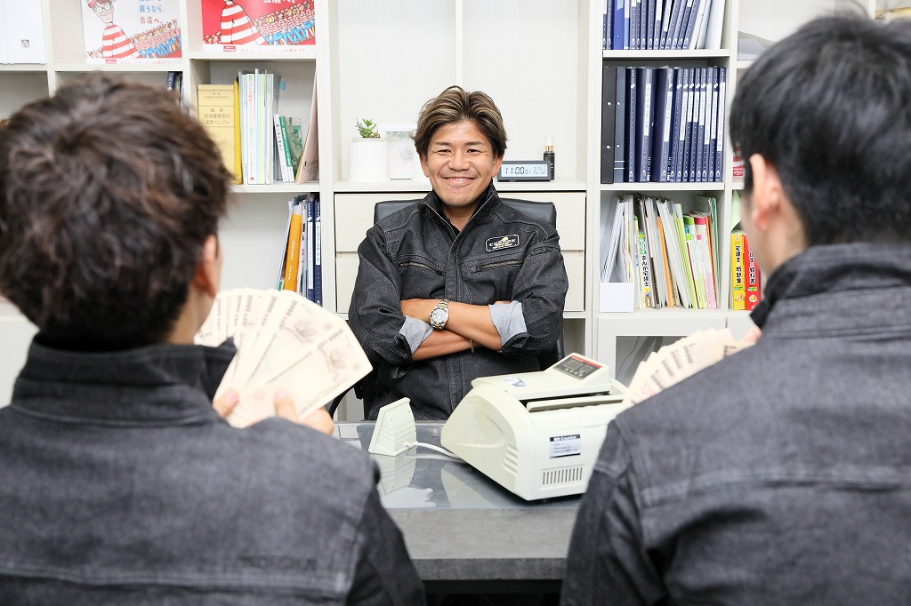 企業イメージ