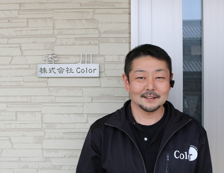企業イメージ