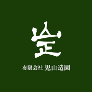企業イメージ