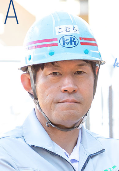 企業イメージ