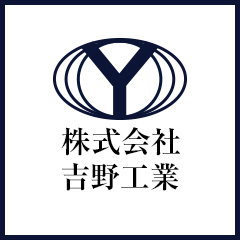 企業イメージ