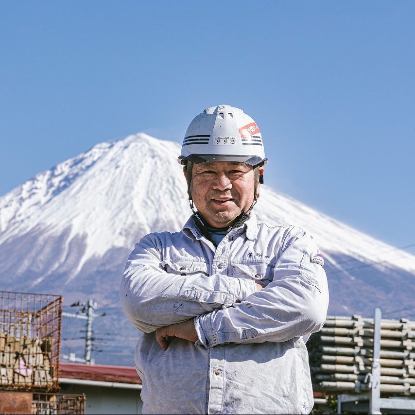 企業イメージ