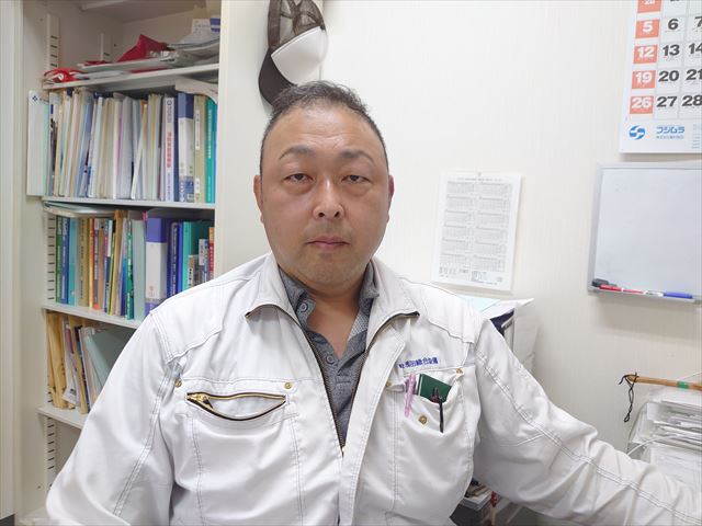 企業イメージ