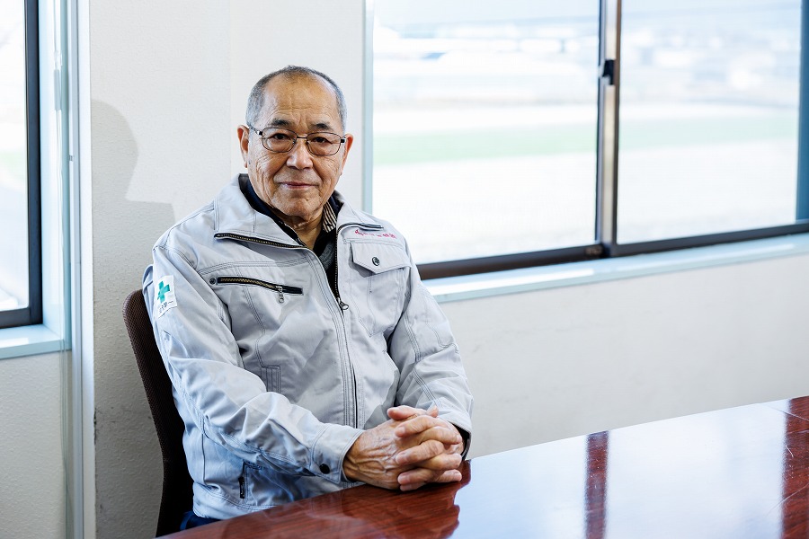 企業イメージ