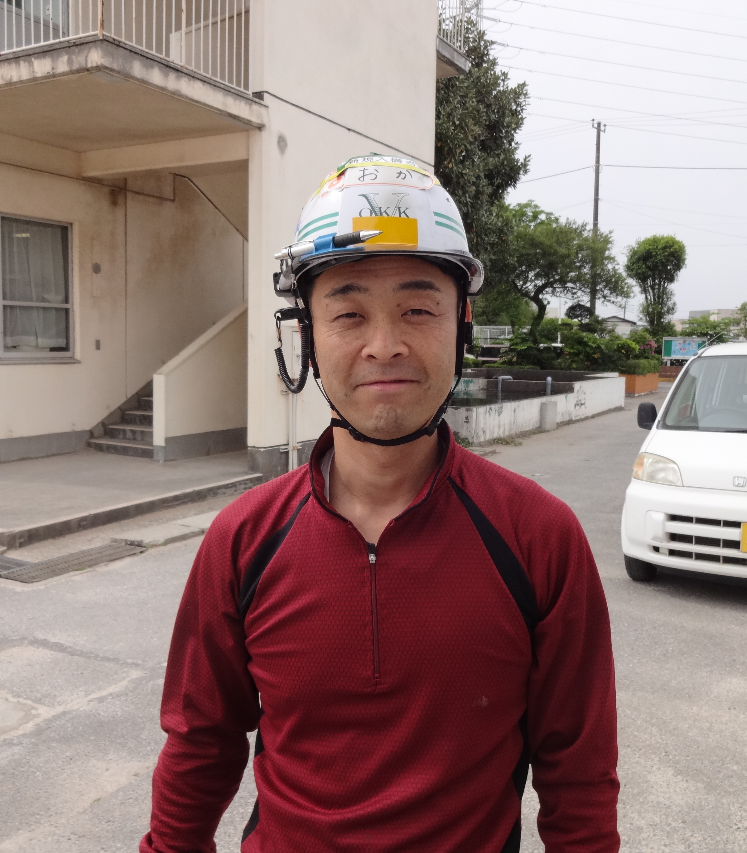 企業イメージ