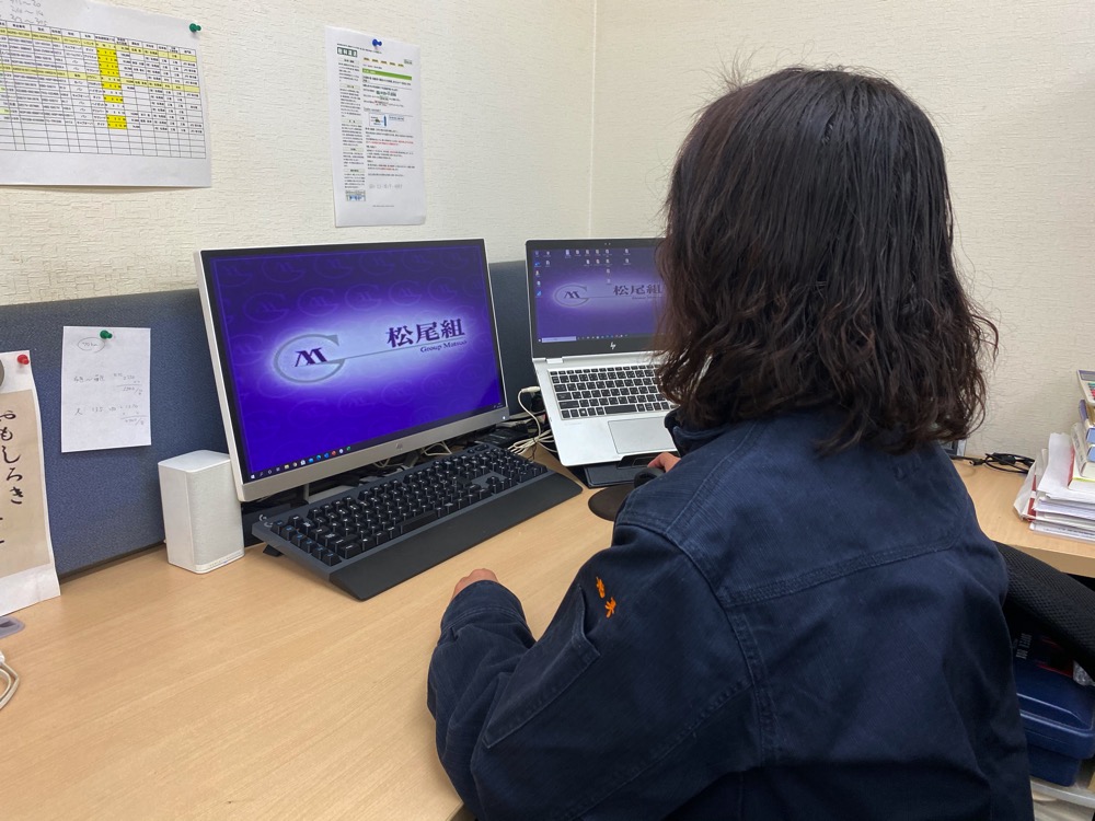 企業イメージ