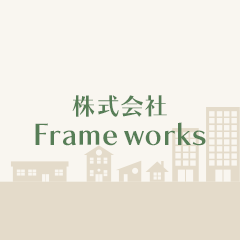 企業イメージ