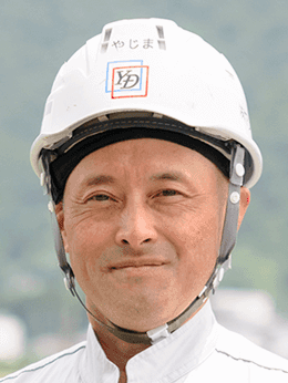 企業イメージ