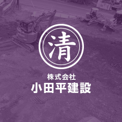 企業イメージ