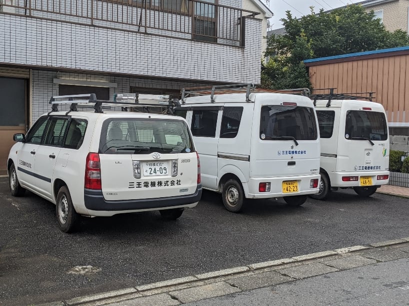 企業イメージ