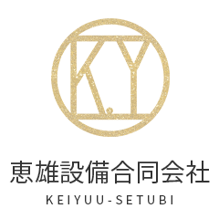 企業イメージ
