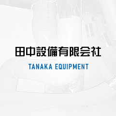 企業イメージ