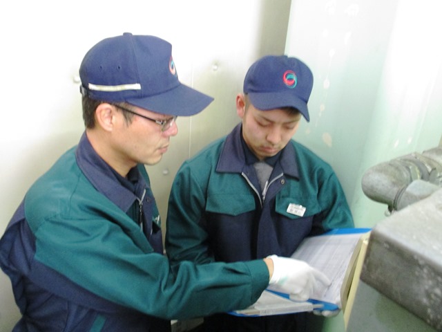 企業イメージ