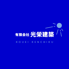 企業イメージ