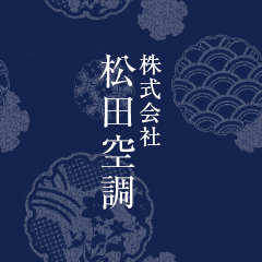 企業イメージ