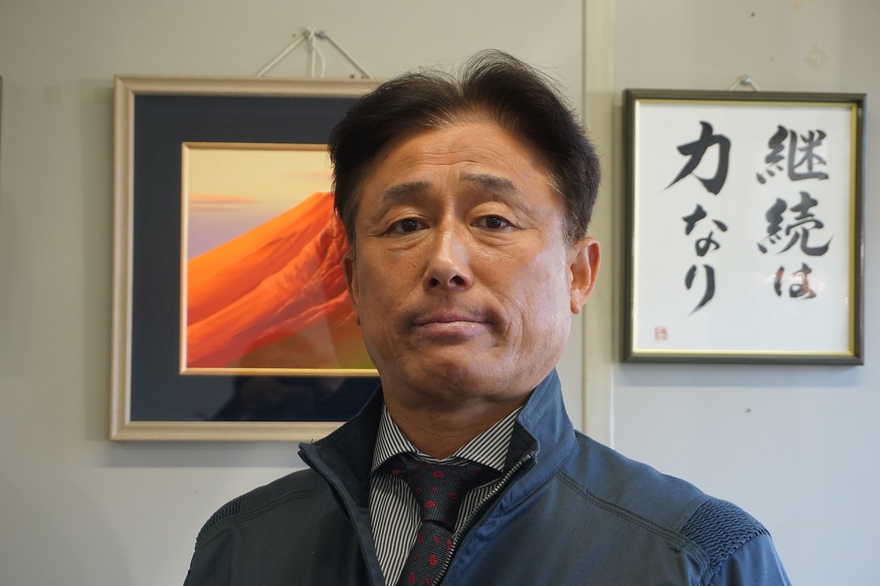 企業イメージ