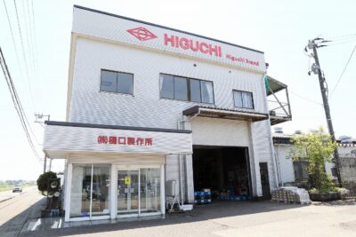 企業イメージ
