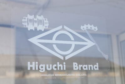 企業イメージ
