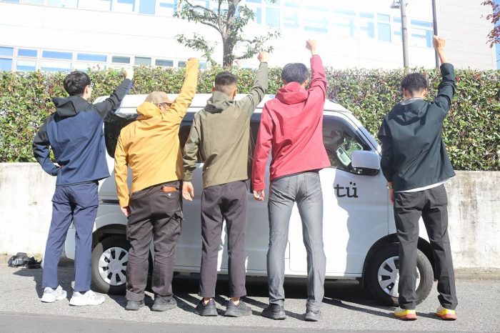 企業イメージ